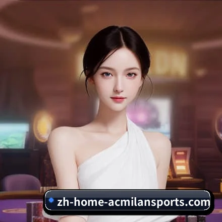 米兰体育 APP 界面（MLSports）